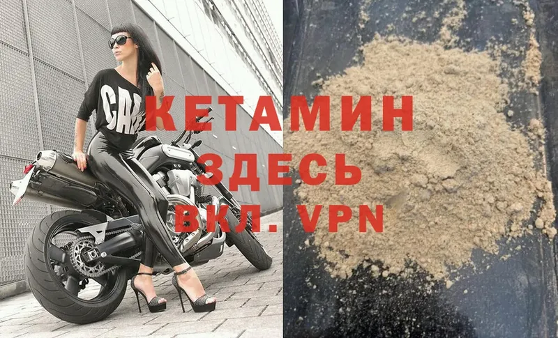 Наркота Олонец COCAIN  Псилоцибиновые грибы  Конопля  Мефедрон  APVP  Амфетамин 